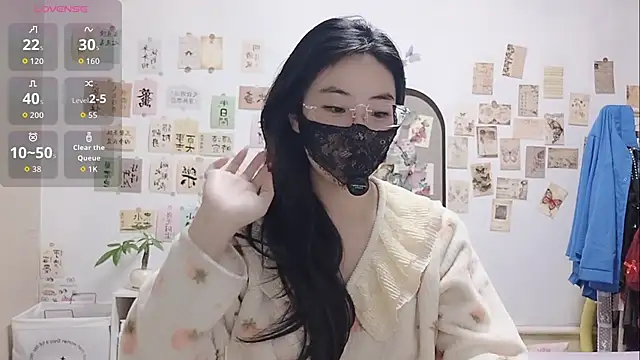 Ga2e-888 online show from 11/09/25, 11:58