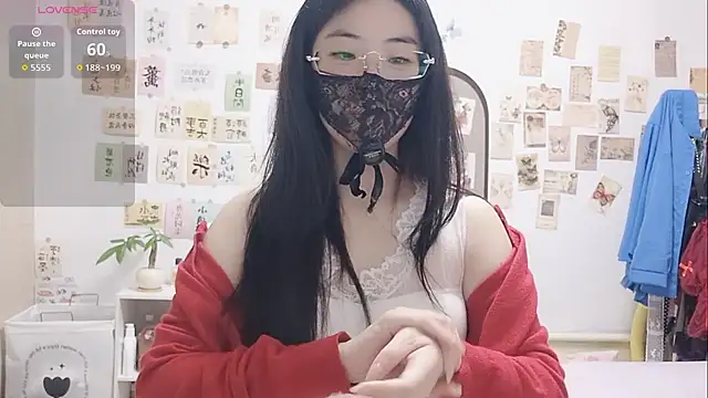 Ga2e-888 online show from 11/11/25, 12:33