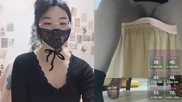 Ga2e-888 online show from 02/13/26, 06:35