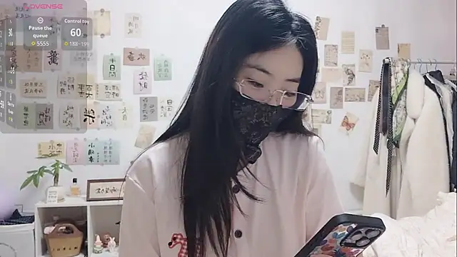 Ga2e-888 online show from 11/30/25, 01:23