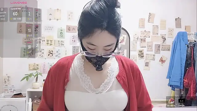 Ga2e-888 online show from 11/12/25, 06:17