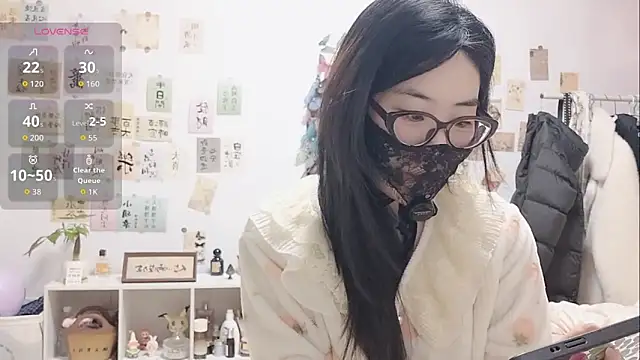 Ga2e-888 online show from 12/15/25, 01:39