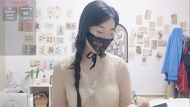 Ga2e-888 online show from 11/19/25, 12:49