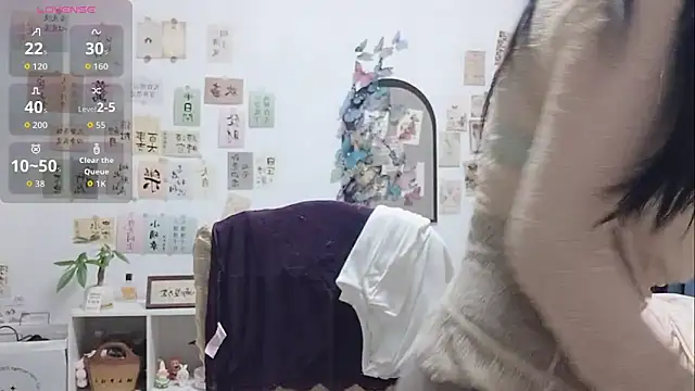 Ga2e-888 online show from 11/22/25, 08:35