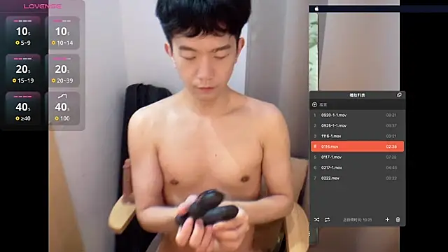 CouplingCry online show from 04/18/26, 03:58