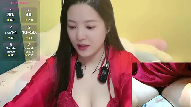 Snapshot of babynaixi chatting on 12/16/25, 03:55 babynaixi online show from 12/16/25, 03:55