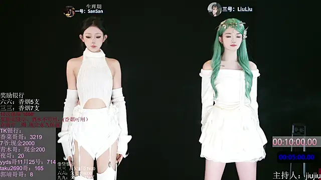 MHe-002 online show from 11/29/25, 02:06