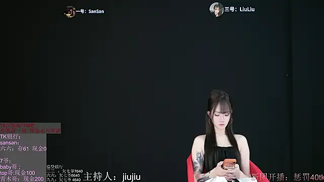 MHe-002 online show from 11/17/25, 10:41