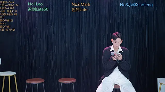 AAA-winner online show from 11/14/25, 12:25