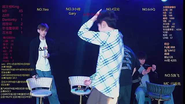 AAA-winner online show from 03/26/26, 06:00