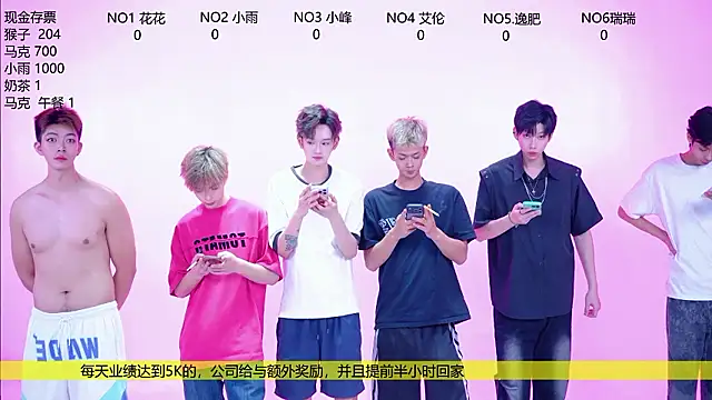 Snapshot of AAA-winner chatting on 07/11/26, 03:40 AAA-winner online show from 07/11/26, 03:40