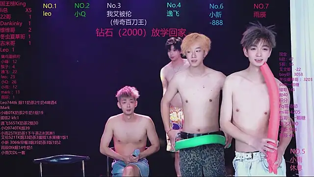 AAA-winner online show from 06/05/26, 06:52