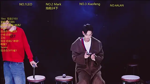 AAA-winner online show from 01/09/26, 04:30