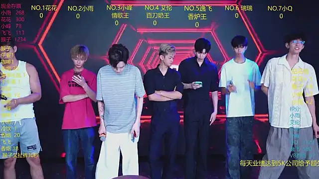 Snapshot of AAA-winner chatting on 07/12/26, 02:45 AAA-winner online show from 07/12/26, 02:45