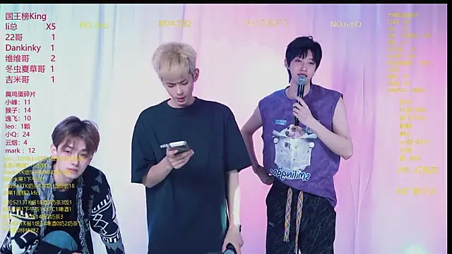 AAA-winner online show from 04/08/26, 06:04