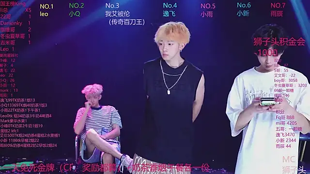 AAA-winner online show from 05/31/26, 12:33