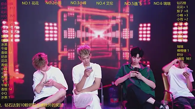 Snapshot of AAA-winner chatting on 07/16/26, 02:30 AAA-winner online show from 07/16/26, 02:30