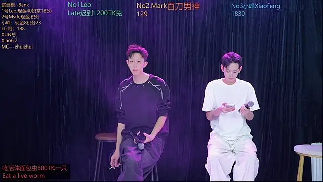 AAA-winner online show from 11/18/25, 12:48