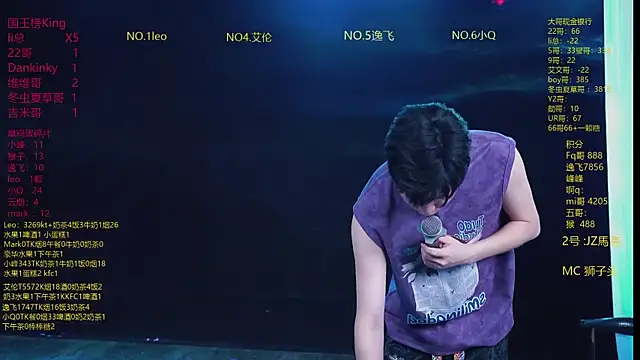 AAA-winner online show from 04/07/26, 05:20