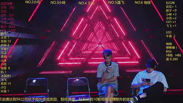 Snapshot of AAA-winner chatting on 07/17/26, 02:42 AAA-winner online show from 07/17/26, 02:42