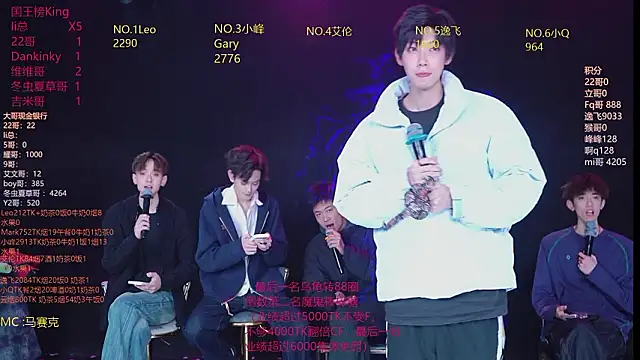 AAA-winner online show from 03/13/26, 05:45