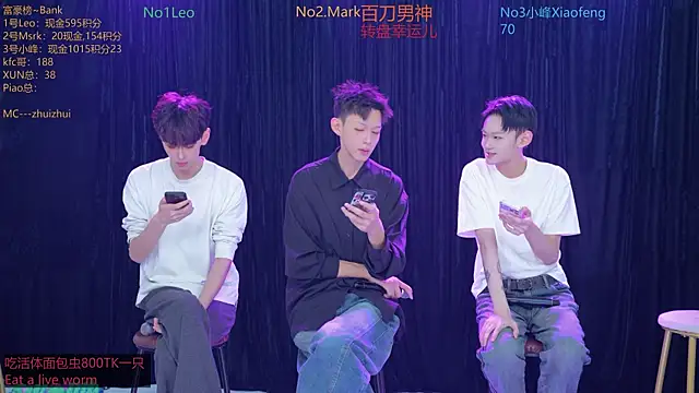 AAA-winner online show from 11/20/25, 12:55