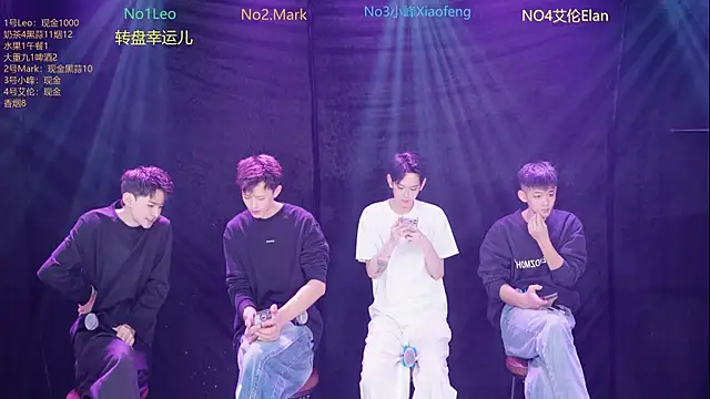 AAA-winner online show from 12/19/25, 04:49