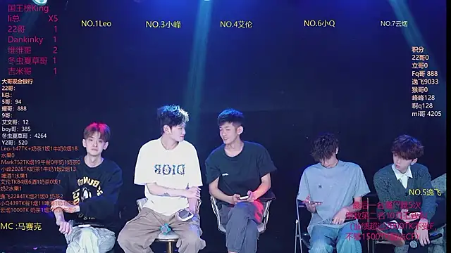 AAA-winner online show from 03/11/26, 05:45