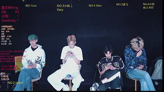 AAA-winner online show from 02/05/26, 03:35