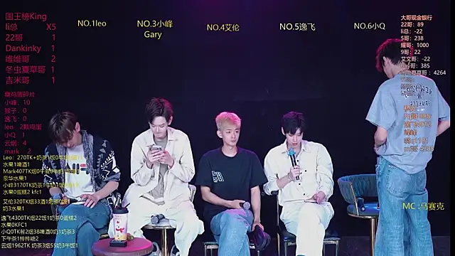 AAA-winner online show from 03/28/26, 06:25