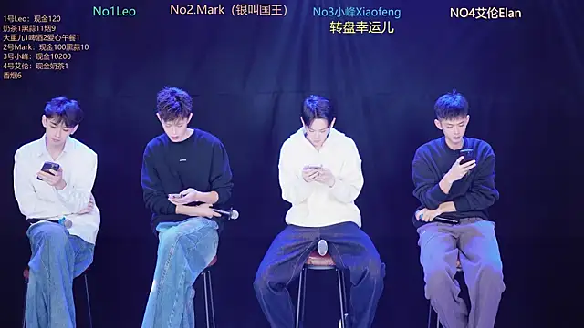 AAA-winner online show from 12/21/25, 05:20