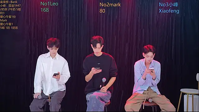 AAA-winner online show from 11/12/25, 11:19