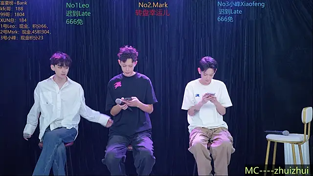 AAA-winner online show from 11/23/25, 01:15