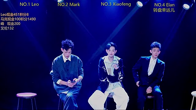 AAA-winner online show from 11/29/25, 04:23