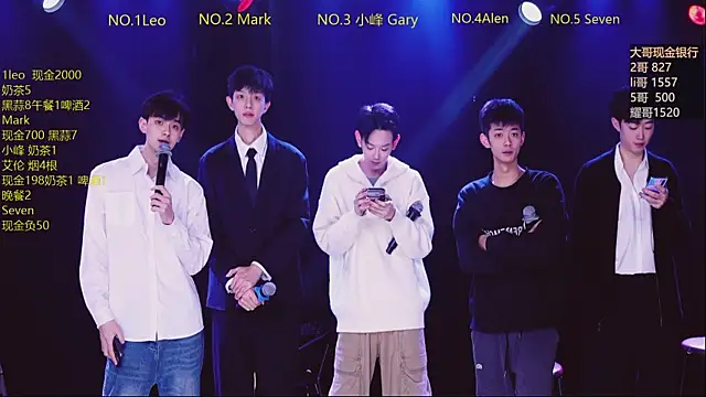 AAA-winner online show from 01/11/26, 04:19