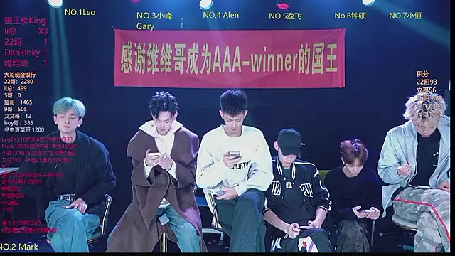 AAA-winner online show from 02/11/26, 03:39