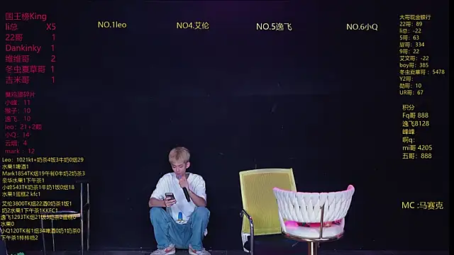 AAA-winner online show from 04/05/26, 05:14