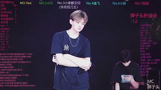AAA-winner online show from 05/27/26, 12:20