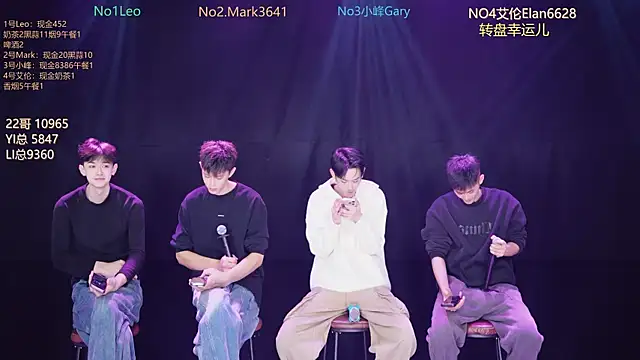 AAA-winner online show from 12/22/25, 09:09