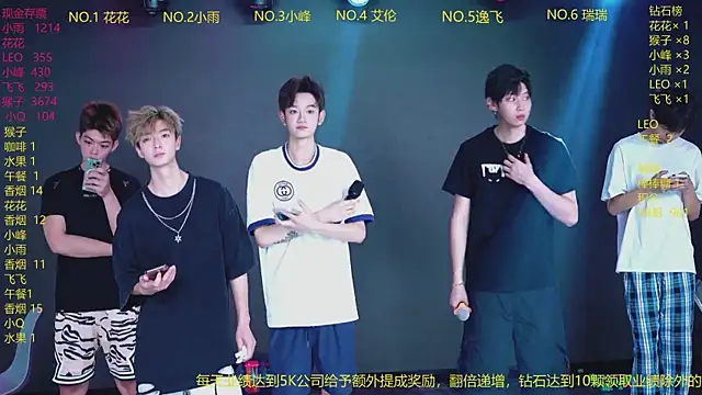 Snapshot of AAA-winner chatting on 07/15/26, 02:40 AAA-winner online show from 07/15/26, 02:40
