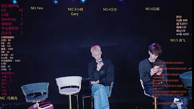 AAA-winner online show from 03/20/26, 05:52