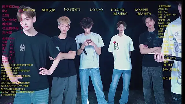 AAA-winner online show from 04/11/26, 05:26