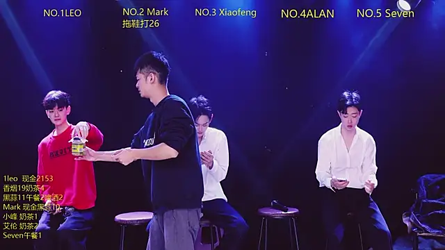 AAA-winner online show from 01/08/26, 04:07