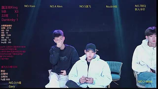 AAA-winner online show from 02/07/26, 02:52