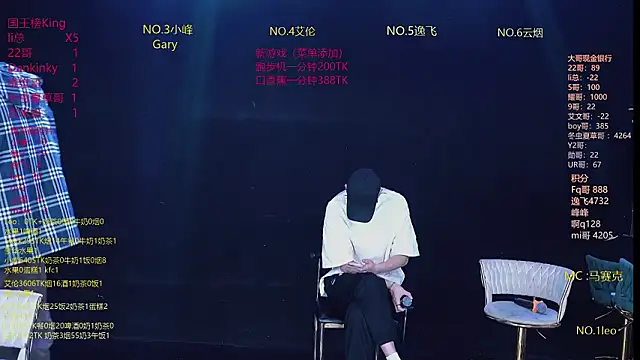 AAA-winner online show from 03/25/26, 06:13