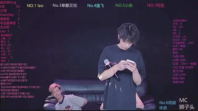 AAA-winner online show from 05/18/26, 12:22