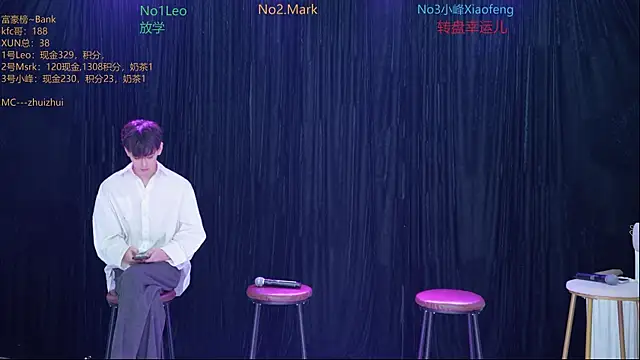 AAA-winner online show from 11/21/25, 01:04