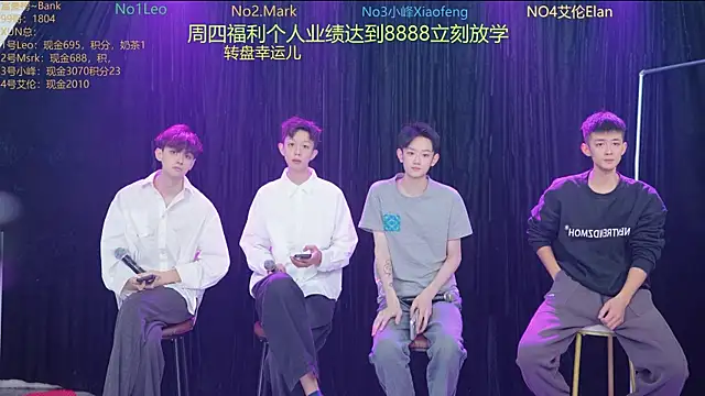 AAA-winner online show from 11/27/25, 04:35