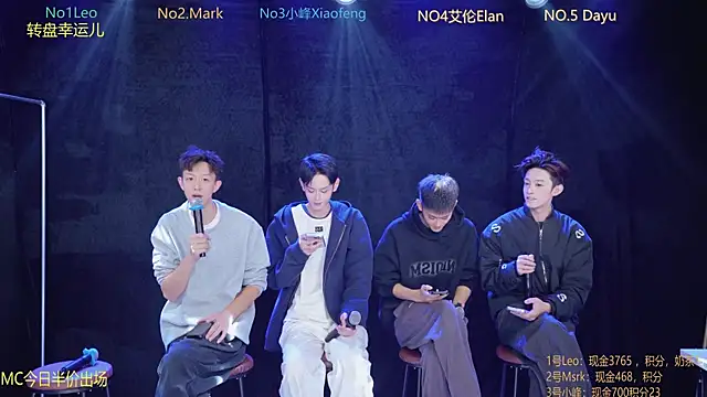 AAA-winner online show from 11/30/25, 04:35