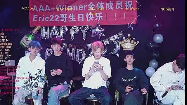 AAA-winner online show from 02/01/26, 03:05